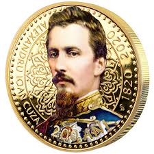 Unirea principatelor moldovei si tarii romanesti, sub domnia lui alexandru ioan cuza, la 24 ianuarie 1859, nu a fost doar un pas important catre reintregirea natiunii, ci si unul catre. Alexandru Ioan Cuza Colorare ParÈ›ialÄƒ Casa De Monede