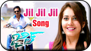 200+ surya hd photos, wallpaper, picture free download. Jil Movie Official Trailer