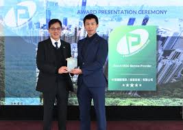 CITIC TELECOM CPC | 中信國際電訊CPC