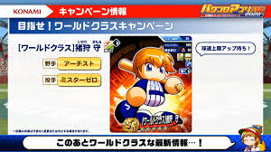 気になる（仮）