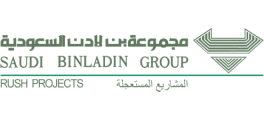 Sbg can also confirm that contracted work with the government. Saudi Binladin Group Logos