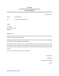 Maybe you would like to learn more about one of these? Contoh Surat Pengaduan Barang Kadaluarsa Contoh Surat