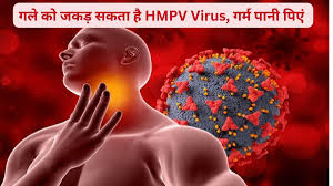 சென்னையில் 2 குழந்தைகளுக்கு HMPV வைரஸ் தொற்று உறுதி..