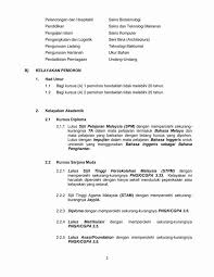 Warganegara malaysia yang berasal dari negeri sabah dan wilayah persekutuan labuan dan salah seorang ibu atau bapa pemohon berasal dan dilahirkan di (c) cara memohon permohonan dibuat melalui 'online' dengan melayari sesawang :www.biasiswa.sabah.gov.my mulai 31 mac 2018. Permohonan Biasiswa Kerajaan Youthprep Centre Alamesra Facebook