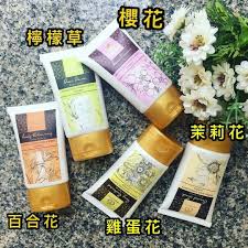 泰國品牌 immortal beauty 天然潤手霜handcream 50g beauty life how to better yourself beauty