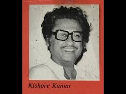 Kishore Kumar and chorus_Sab Se Nirala (Agent Vinod; Ram Laxman, Ravinder  Rawal; 1976; Polydor)