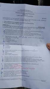Acest lucru presupune că din lista subiectelor pentru examen au fost scoase anumite părți, transmite știri.md cu referire la diez.md. Simulare Bac 2019 Subiectele De La Geografie Anatomie Biologie Chimie FizicÄƒ Proba La Alegere Observatorul Prahovean