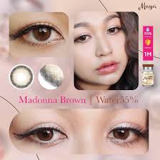 Madonna brown Dia:14.5 หวานๆ แบบฟรุ้งละมุนใจ สีดีมากก ลายยอดฮิตเว่อออ  โดดเด่นด้วย ค่าน้ำ55% 🔥ตัวเลนส์ ผลิตจาก mpc polymer 🔥นุ่ม สบายตา ทุกครั้ง  ที่ใส่ 🔥 200 ดีไซต์สุดฮิตจากเกาหลี สอบถาม/สั่งซื้อสินค้า Line:@Mayalens  (มี@)หรือคลิก👇 https://lin.ee ...