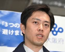 この小説はリンクフリーです。 ご自由にリンク(紹介)してください。 この小説はスマートフォン対応です。 スマートフォンかパソコンかを自動で判別し、適切なページを表示します。 小説の読了時間は毎分. ã‚³ãƒ­ãƒŠã®ãªã‹è¦ªå­ã§ã‚¤ã‚±ãƒ¡ãƒ³è«‡è©±ã« å¨˜ãŒè¨€ã£ãŸã‚¤ã‚±ãƒ¡ãƒ³ã«æ€ã‚ãšå¹ãå‡ºã™ ã¾ã„ã©ãªãƒ‹ãƒ¥ãƒ¼ã‚¹