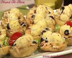 This tool will help us get to zero emissions. Ø¨Ø·Ø§Ø·Ø³ Ø¨ÙŠØªØ²Ø§ Ù…Ù† Ù…Ø·Ø¨Ø® Ù…Ù†Ø§Ù„ Ø§Ù„Ø¹Ø§Ù„Ù… Ù„ÙŠØ§Ù„ÙŠÙ†Ø§