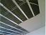 Armstrong Drywall Grid System