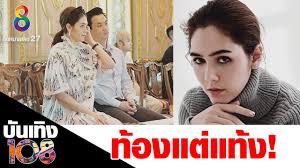 สะดุ้งทั้งไทม์ไลน์ ชมพู่ อารยา ถูกคุณสามีดุกลางไอจี เหตุเพราะรูปนี้ 16 april 2021 16 april 2021 à¸Šà¸¡à¸ž à¸­à¸²à¸£à¸¢à¸² à¸¢à¸­à¸¡à¸£ à¸šà¹€à¸„à¸¢à¸— à¸­à¸‡à¸ˆà¸£ à¸‡ à¹à¸• à¸à¸¥ à¸šà¹à¸— à¸‡à¸¥ à¸ L à¸š à¸™à¹€à¸— à¸‡108 L à¸Š à¸­à¸‡8 Youtube