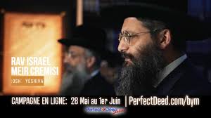 Yeshiva/Kollel Beth Yossef Meir