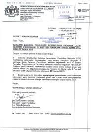 We did not find results for: Tawaran Biasiswa Perguruan Persekutuan Program Ijazah Pertama Pendid