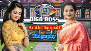 Bigg Boss Anitha Sampath Biography Anitha Sampath Biography Bigg Boss 4 Anitha Sampath Biography Youtube Bigg boss tamil 4, october 7, day 3 highlights: bigg boss anitha sampath biography anitha sampath biography bigg boss 4 anitha sampath biography