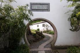 Der Chinesische Garten Zum Himmlischen Frieden In Frankfurt Polia Imperial Feng Shui Bazi Von Monika Seebacher