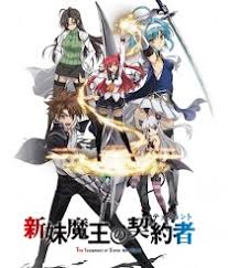 Watch and download demon slayer:.slay the demons even if it means your ruin. 5kyvqeptyzfzzm