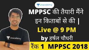 Students can download the mppsc syllabus pdf in hindi and english from the following table Booklist For Mppsc Prelims Mains Books For Mppsc Pre Mains 2020 By Topper Harshal Choudhary Youtube