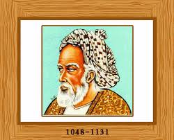 As a result many parents who are struggling to think of the best baby name look for famous warriors' names from history and fiction for inspiration. 15 Famous Muslim Arab Persian Scientists And Their Inventions