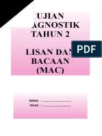 Koleksi ujian bulan mac tahun 1 semakan 2017 sumber pendidikan. Ujian Diagnostik Menulis Bm Tahun 1 Mac 2019