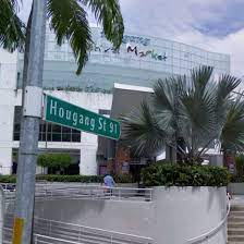 The official hougang united instagram account home of the cheetahs est. Hougang 1 Shopping Mall In Singapore