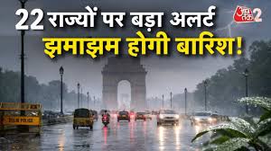 AajTak