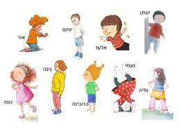 Maybe you would like to learn more about one of these? Yr Zegze