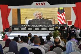 Karnival usahawan desa (kud) merupakan projek di bawah program pemasaran untuk memperkenalkan, mempromosi dan memperluaskan akses pasaran yang akan dapat memartabatkan produk/perkhidmatan luar bandar melalui gabungan. Dr Mahathir Saran Usahawan Desa Guna Teknologi Mesin