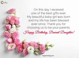 Thank You Message For Birthday Gift From Girlfriend Birthday Wishes For Baby Girl Birthday Quotes For Daughter Ira Parenting In 2020 Happy Birthday Baby Girl Birthday Quotes For Daughter Birthday Wishes For Myself