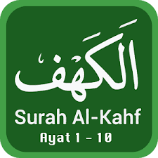 Al hujurat (الحجرات) yang menjadi nama surat ini diambil dari ayat 4. Al Kahfi Ayat 1 10 1 0 Apk Androidappsapk Co