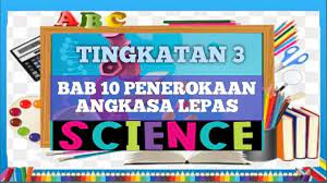 Bab 1.1 mekanisma pernafasan pada manusia. Nota Sains Tingkatan 3 Kssm Bab 10 Penerokaan Angkasa Lepas Youtube