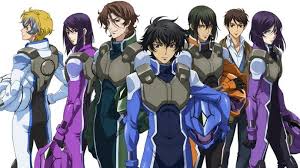 The 11 Dumbest Character Names In Mobile Suit Gundam Mobile Suit Gundam 00 Gundam 00 Gundam