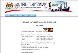 While renewing my passport in the malaysian embassy in beijing, i got scolded by the visa officer over my very old malaysian identity card (kad pengenalan malaysia), aka mykad, which looked there are two ways you can renew your mykad. Renew Ic Malaysia Online Alsalaman