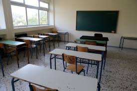 Γακ, πεκ, βιβλιοθήκες κα.) και όλη την εκπαιδευτική και μαθητική. Pote Anoigoyn Ta Sxoleia Ta Nea Dedomena Gia Ton Maio