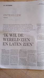 Investing and/or using cryptocurrencies like bitcoin or ethereum is halal, as is staking them — so long as you aren't gambling with your money and doing so irresponsibly with debt; It S Not Very Common To Receive Such An Nir Baram × ×™×¨ ×'×¨×¢× Facebook
