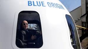 Blue origin purchased the ship in 2018 and it is now undergoing retrofitting at offshore inland marine's yard in pensacola, florida. Rocket Trip To Space With Jeff Bezos Sells At Auction For 28 Million World News Hindustan Times