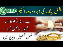 National bank of pakistan cash n gold scheme financing ratio > in case of one year financing, rs. Video Nationalbank