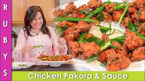 Chicken Kay Pakoray Special Sauce Lunchbox Idea Recipe In Urdu Hindi Rkk Youtube Healthy Chicken Recipes Smoked Chicken Recipes Indian Food Recipes