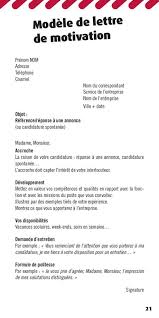 Lettre De Motivation Restauration Scolaire Paperblog