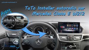 Elle bénéficie de toute l'image de sérieux et de fiabilité attachée à la marque. Installation Autoradio Mercedes Classe E Youtube
