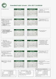 Colorful Elementary School Calendar Template Inspiration Dublin City Schools Calendar 2017 18 Transparent Png 890x1200 Free Download On Nicepng