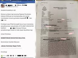 Jabatan perhutanan negeri selangor tingkat 3 bangunan sultan salahuddin abdul aziz shah 40660 shah alam, selangor. Jabatan Kesihatan Perlis Terima Laporan Kakitangan Dibuli