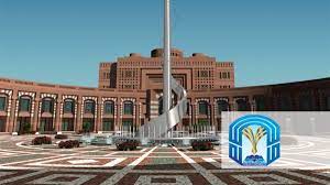 معهد طيبة العالي للتدريب جهة متخصصة وخبيرة في مجال التدريب والاستشارات التدريبية والتأهيل والاعداد الاكاديمي والمهني المتخصص للوصول الى المعايير الدولية لتقديم محتوى علمي متميز ولقد أتت. Ø§Ù„Ù…Ø¯ÙŠÙ†Ø© Ø§Ù„Ù…Ù†ÙˆØ±Ø© ØªÙØªØ­ Ø£ÙˆÙ„ ÙƒÙ„ÙŠØ© Ø­Ù‚ÙˆÙ‚ Ù„Ù„Ø¨Ù†Ø§Øª ÙÙŠ Ø§Ù„Ø³Ø¹ÙˆØ¯ÙŠØ©