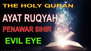 The description of ruqyah penawar sihir app. Pin On Dhikr Of Allah