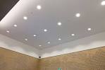 Naadloos akoestisch plafond
