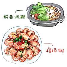 290 likes 6 comments 張三三 33 queena on instagram 屏東 水月軒 又是一間超好吃餐廳 弟弟推薦 然後我們就跑去屏東吃了 目測座位應該有上百個 餐廳外表有濃濃的東方氣息 假山假水 vegetables food radish