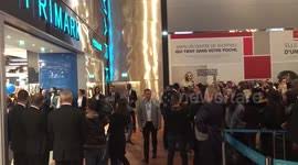 Is the selected location wrong? Newsflare Primark Opening Lille North Of France