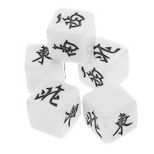 Amazon | Toyvian 5個 中国の麻雀ゲーム ボードゲームサイコロ サイドチャイニーズサイコロ 6個 ナイトバーダイス  サイコロのレイアウト パーティーサイコロ 麻雀牌セット 麻雀サイコロ ゲームのサイ | 人形・ドール | おもちゃ