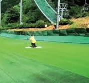 Grama Artificial para Pista de Esqui Seco Instalação de ...