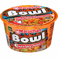 It is not even vegetarian. Maruchan Hot Spicy Chicken Ramen Noodles With Vegetables Bowl 3 32 Oz Metro Market